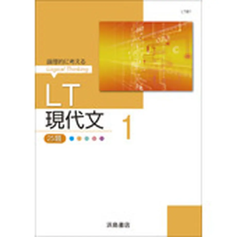 5eb273167ed55f044457950b