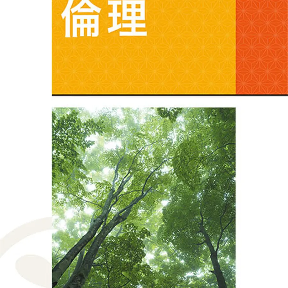 5edf89984b2c0178f303af1c