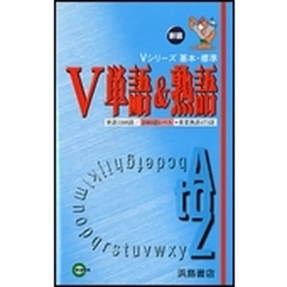 5eb273207ed55f044457956b