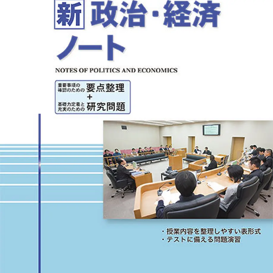 5edf89964b2c0178f303af0d