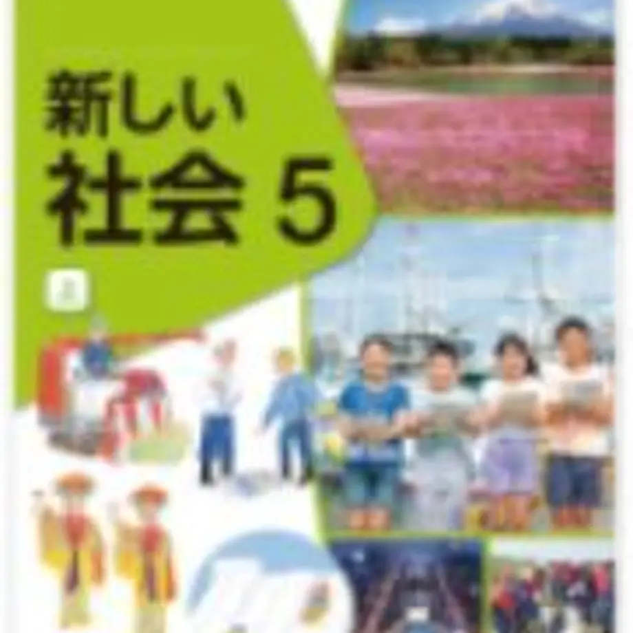 5eb3de7d99312141ec24a665