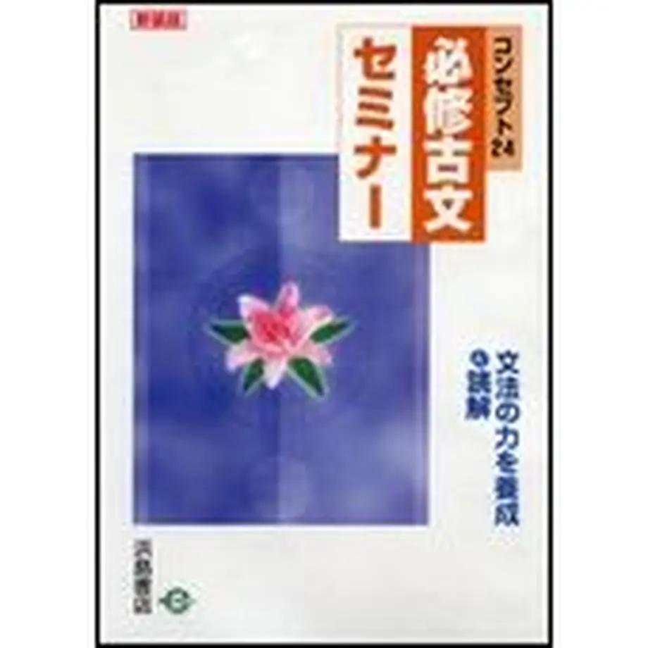 5eb2731c7ed55f0444579542