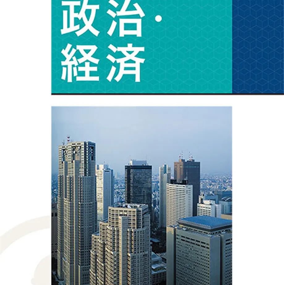 5edf89974b2c0178f303af12