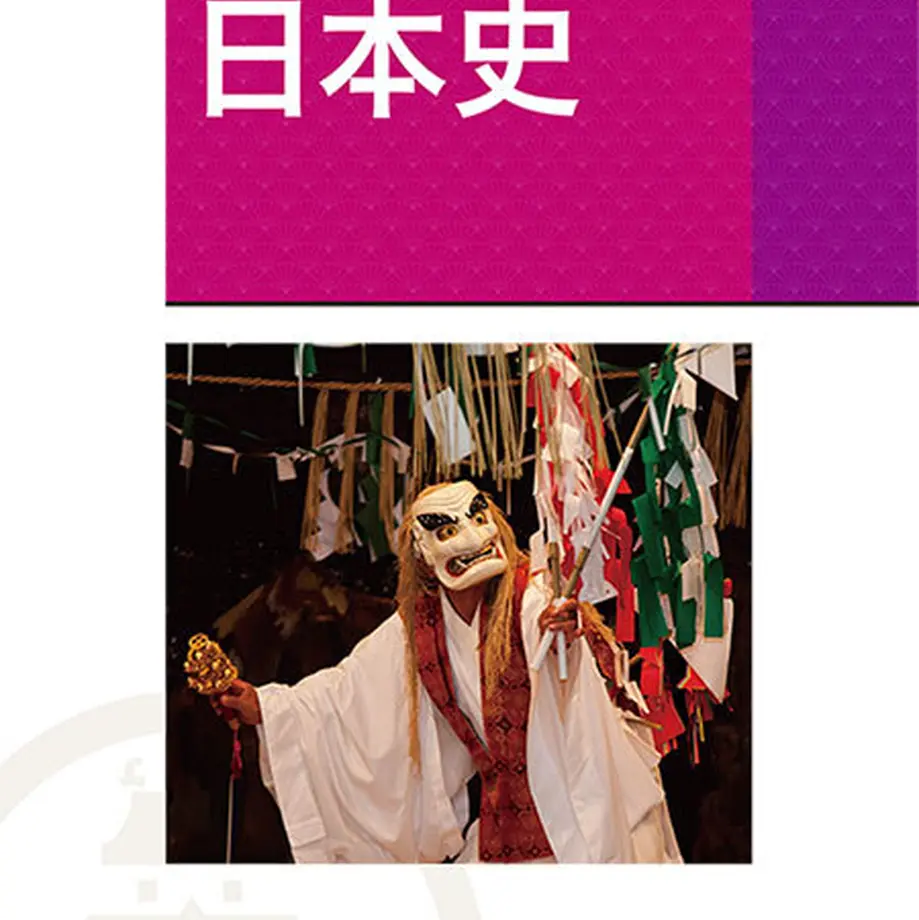 5edf898d4b2c0178f303aebf