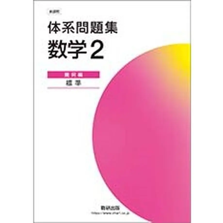 5fe37a9e935fcc3247e2a6c3