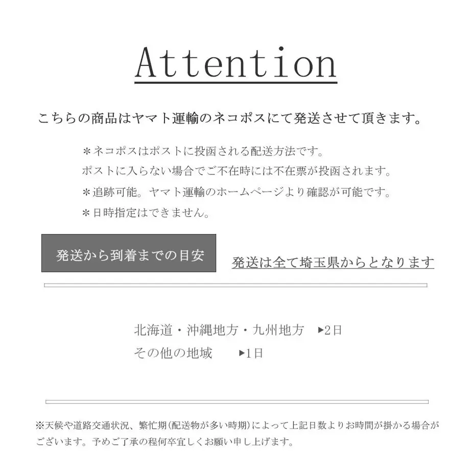 6088cb7cf3c5e7649d9752d6