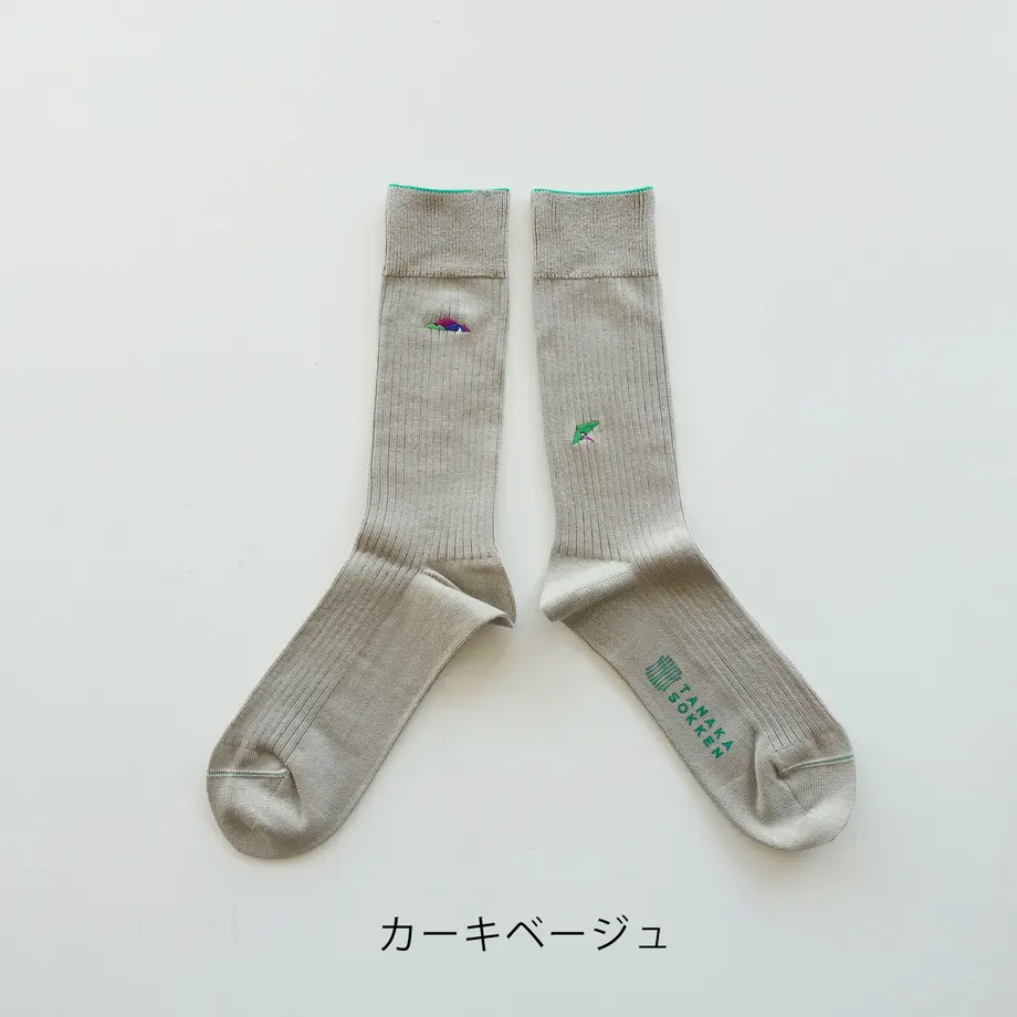 615aadd18c1a5b69a2507ba4