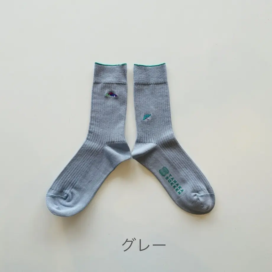 61596fa6784e3f47eebeba69