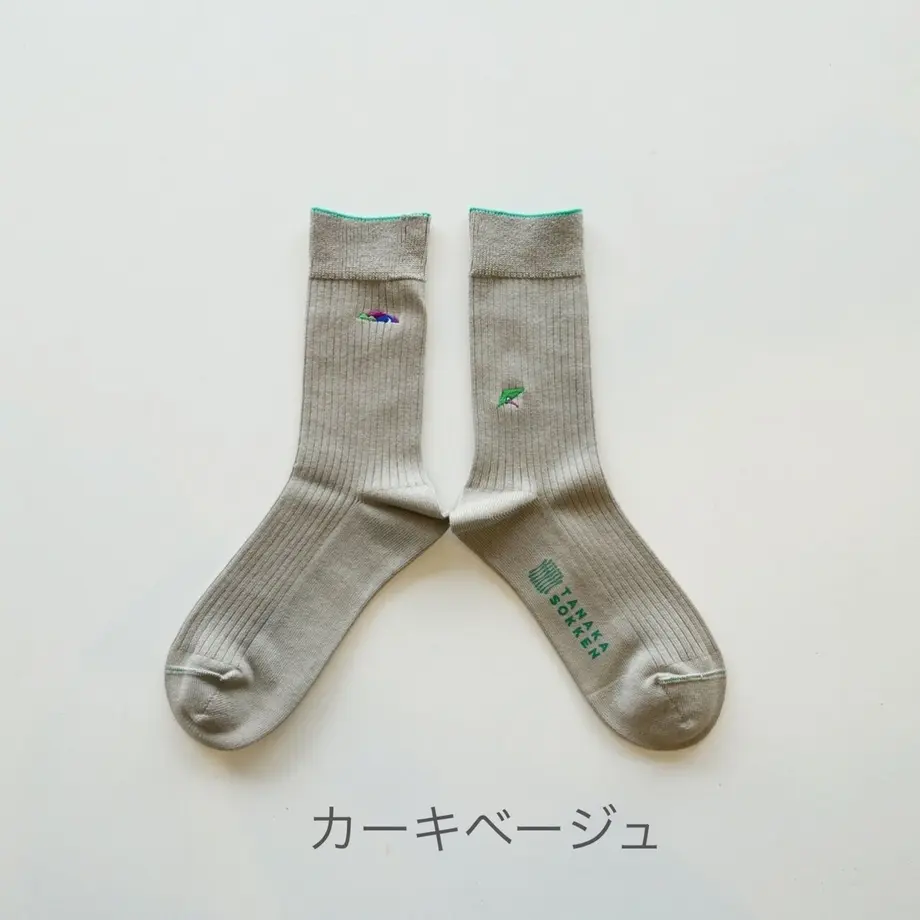61596fa6784e3f47eebeba69