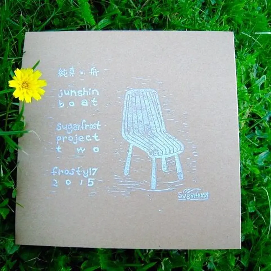 557bda773cd482dda7004a90