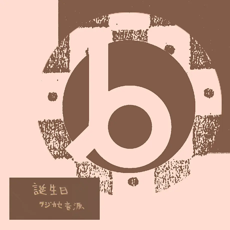 5f1a36d9791d02234f7f43d8