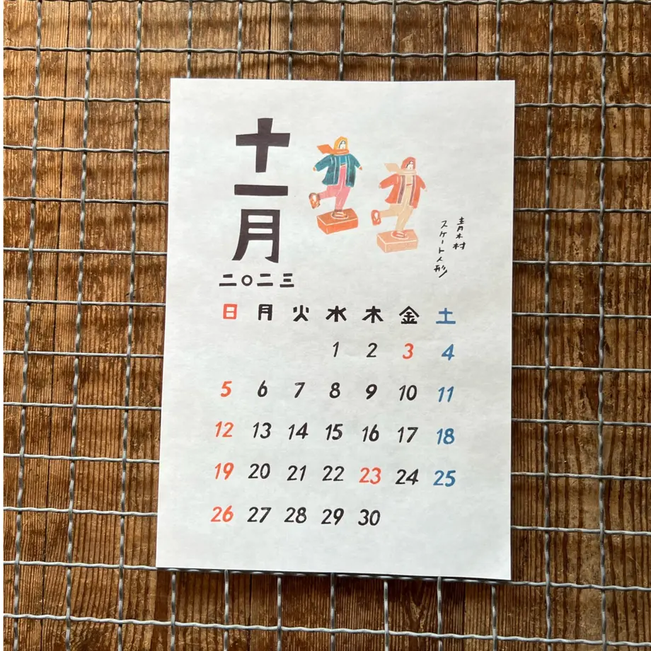 6354b1494ff8c24ced09b978