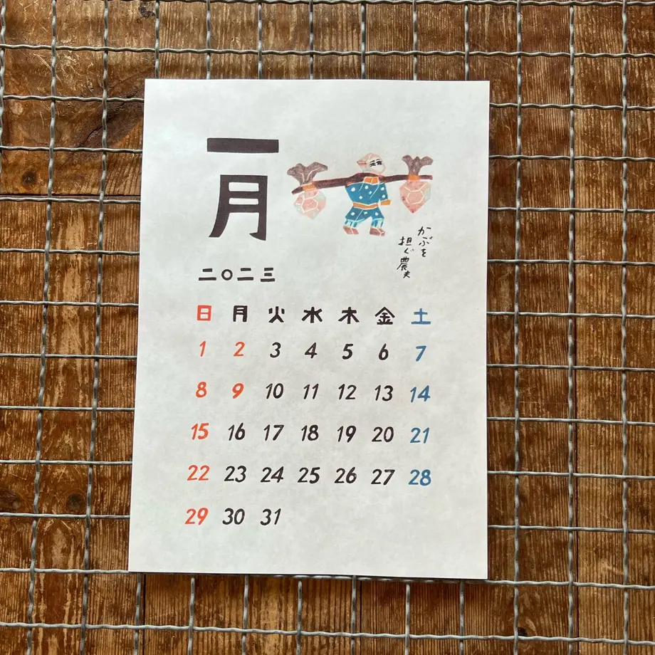 6354b1494ff8c24ced09b978
