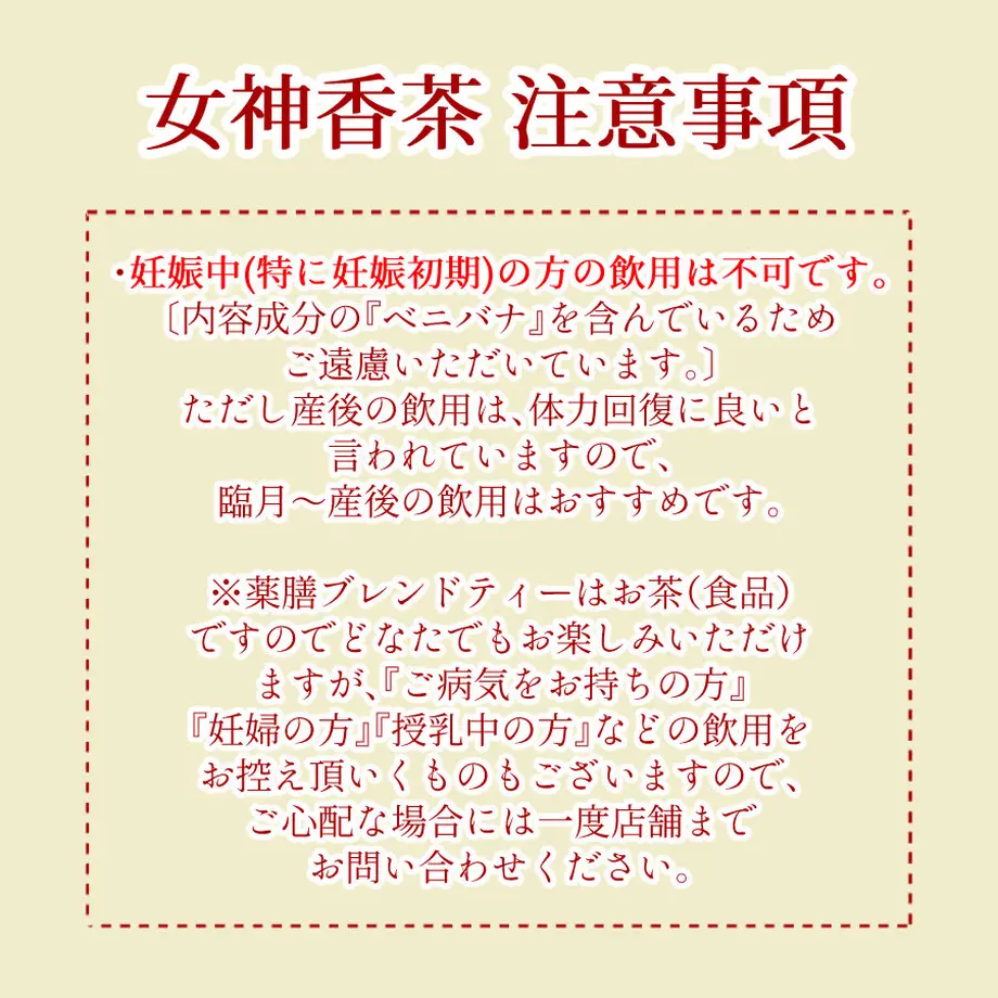 5fa4e75c8a45720c3182f9fb