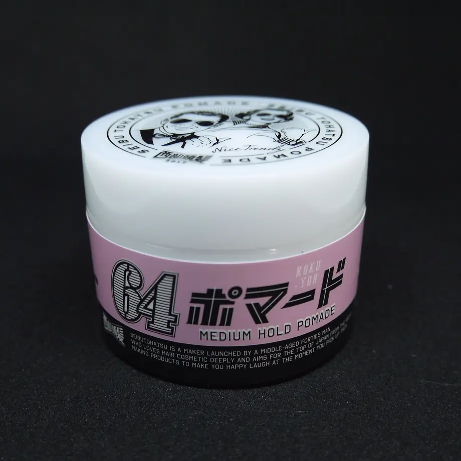 5900a6211a704bfff60024ff