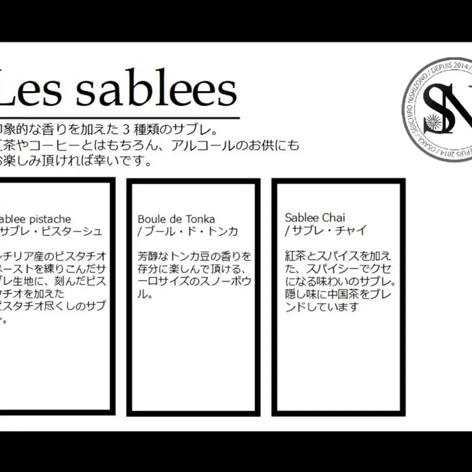 60b6ed171945c7274e8247b1