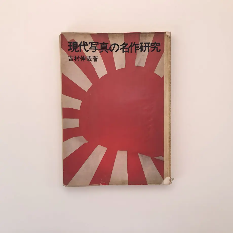 5d098c2a1fdaf55a4e26261d