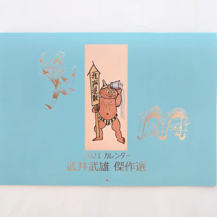 5ff28ca18a4572149f018d95