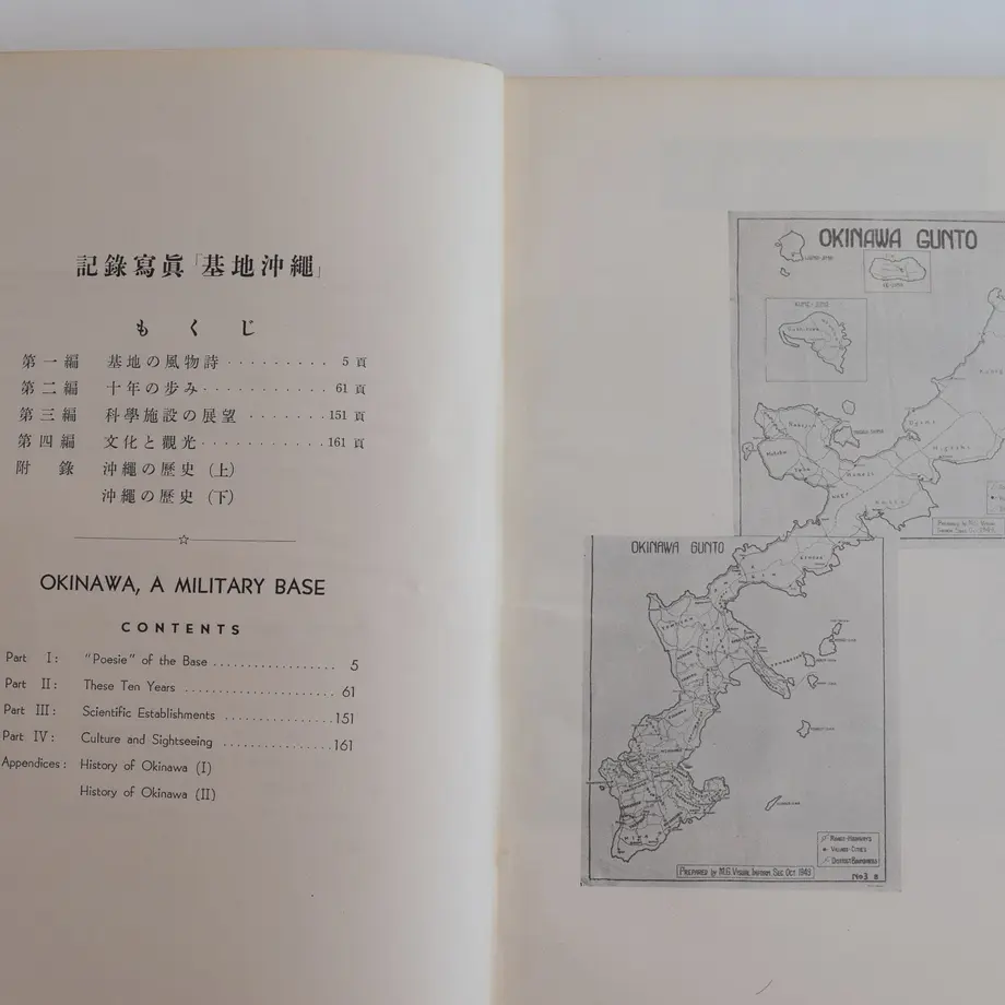 5ac85185434c724cce000d68