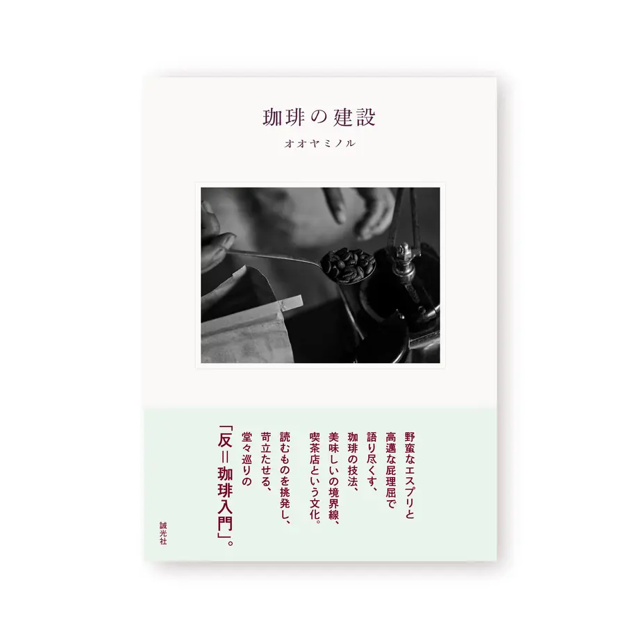 59eacd02428f2d5e5b00183f