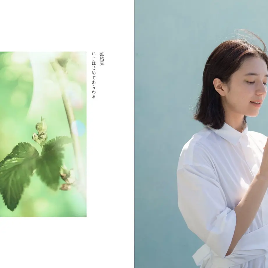 608a610eda019c03cbabe862