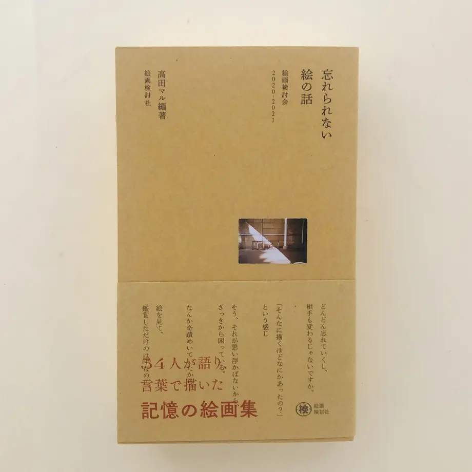 625a545988dc6574dc7dfb75