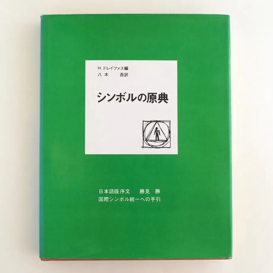 58e9d5711f4375c3c501323f