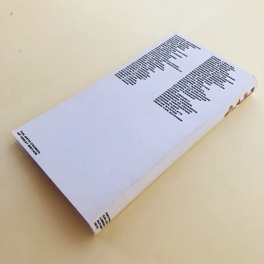 61aece1e4adba07c7ef99864