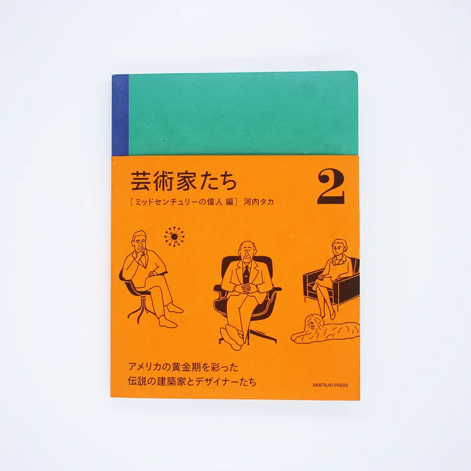 5f991d0815ab3111ef953f8f
