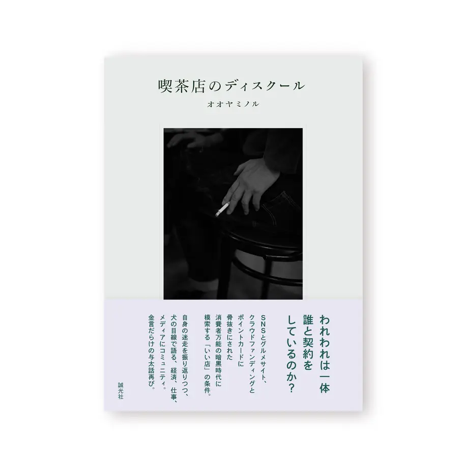63a2b88fbcc6a03cf9f353d1