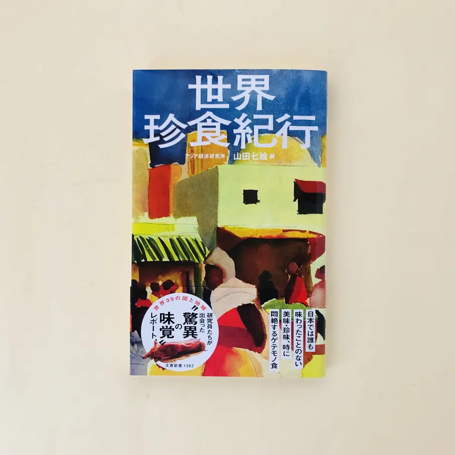 62f46764ac366123b3cc1407