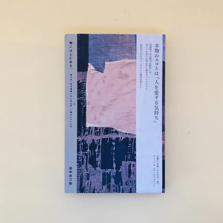 612062c646e30e7a325b7a79
