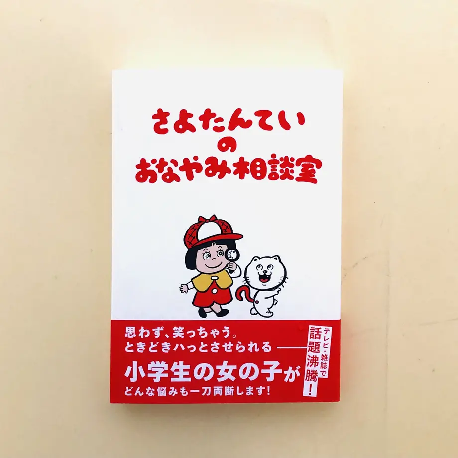 613dd6e0edf49f174c61cb76