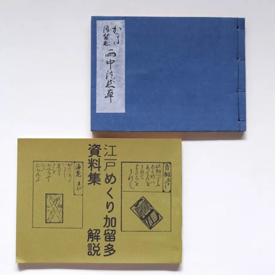 5e54e46694cf7b26346fa93f