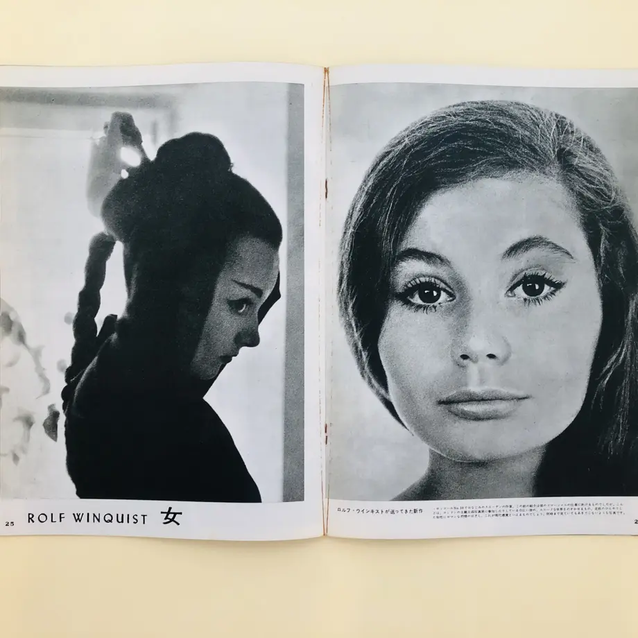 60c19734d7e1d803973f8ac7
