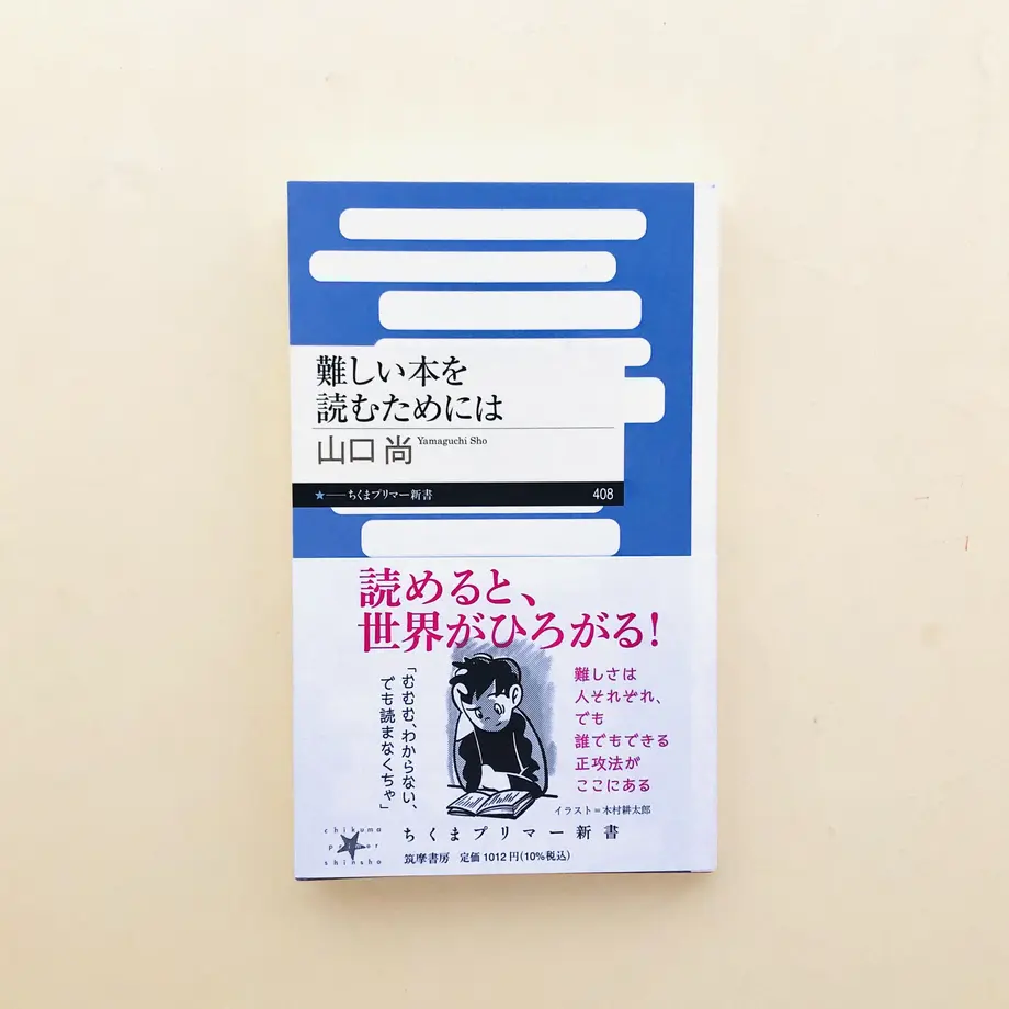 6327d5dc852d441c9e5956a4