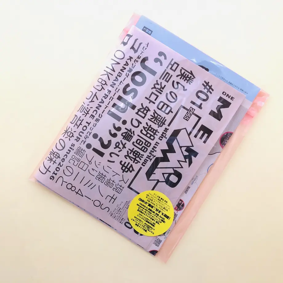 62ca5cd54ff8c2237d197c9d