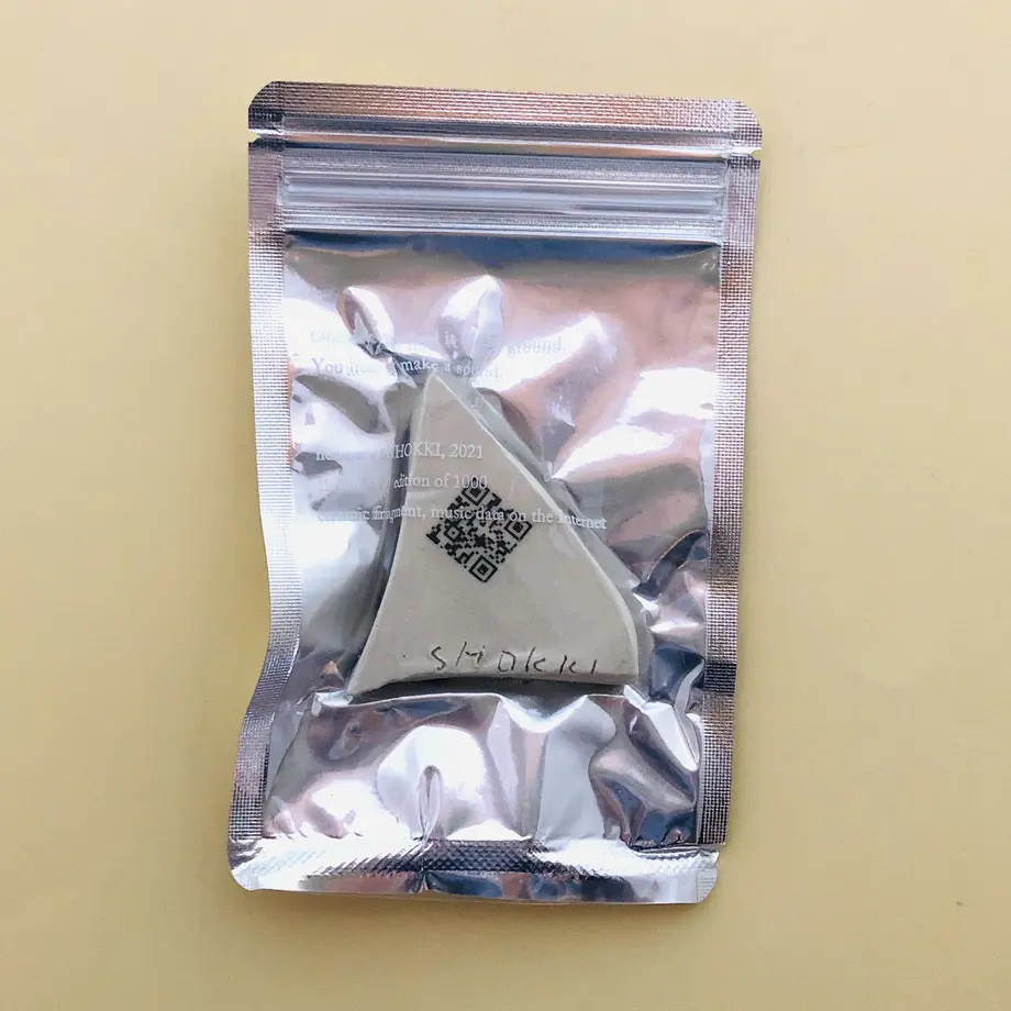 61c3fc7afadad4158fe00d18