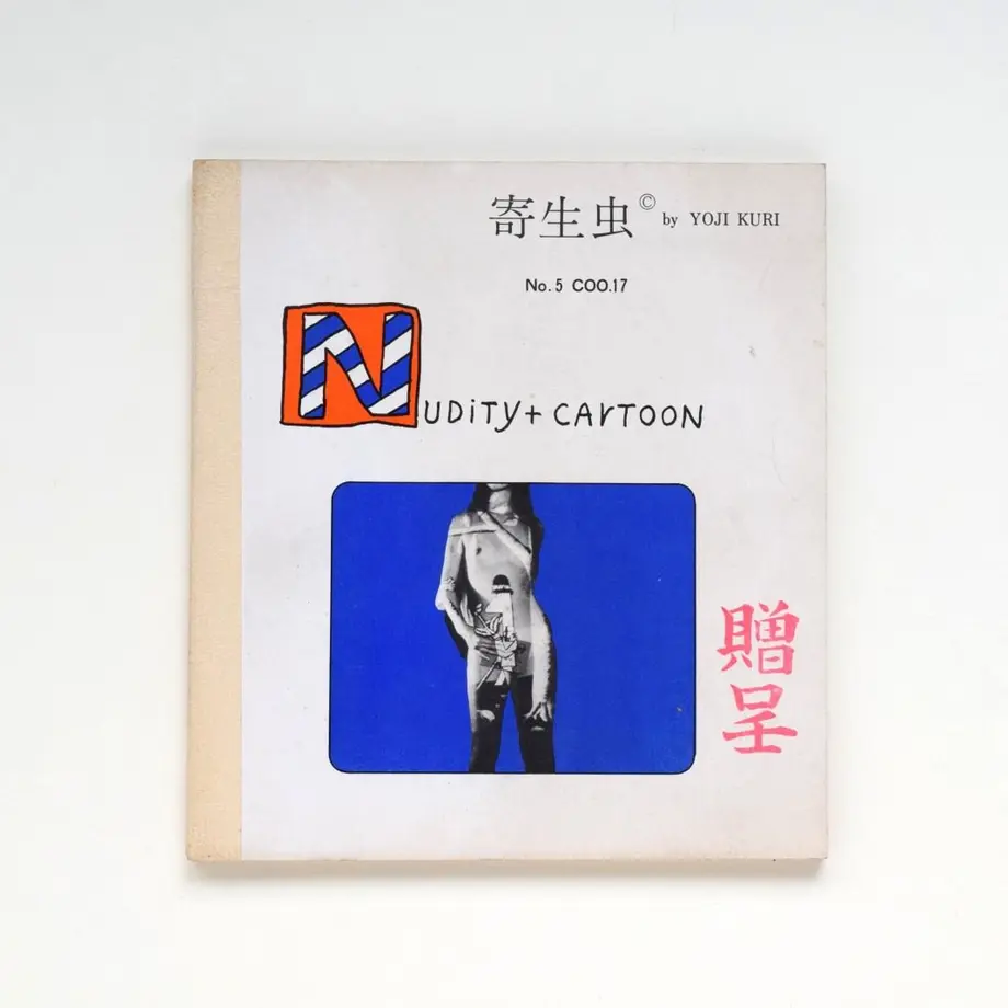 55f8cc663bcba9e325001f8a