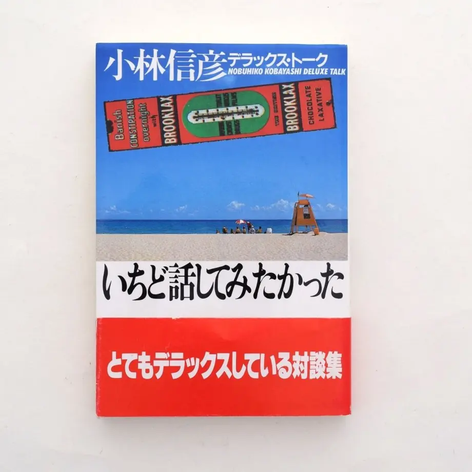 5a3b847a428f2d5bb80002f5