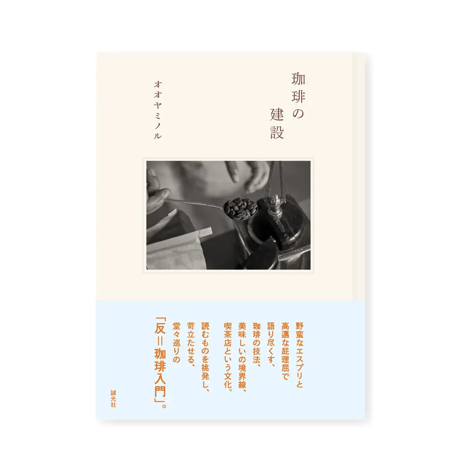 59eacd02428f2d5e5b00183f
