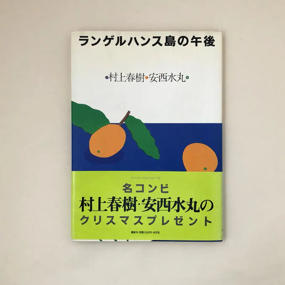 5c932e6d2c96c15895331d86