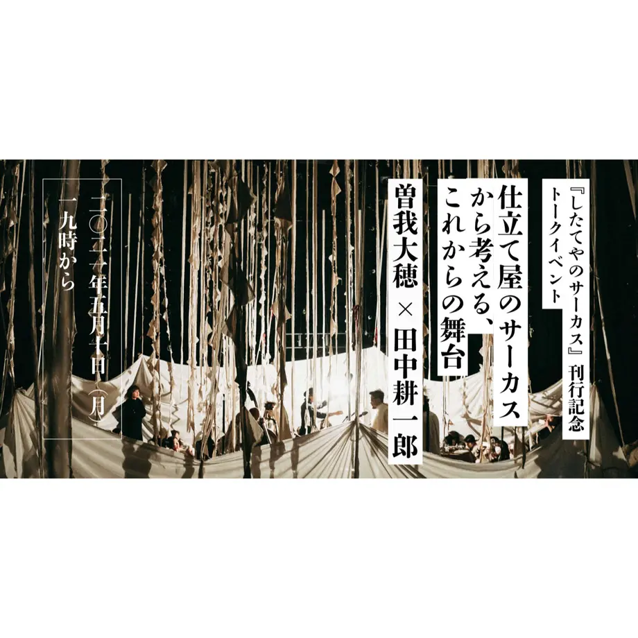 60692d29d263f01170cc6d8f