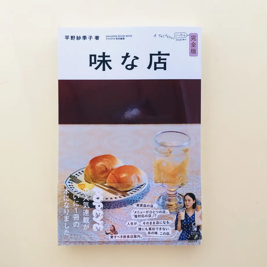 60dab10c561e176db5347898