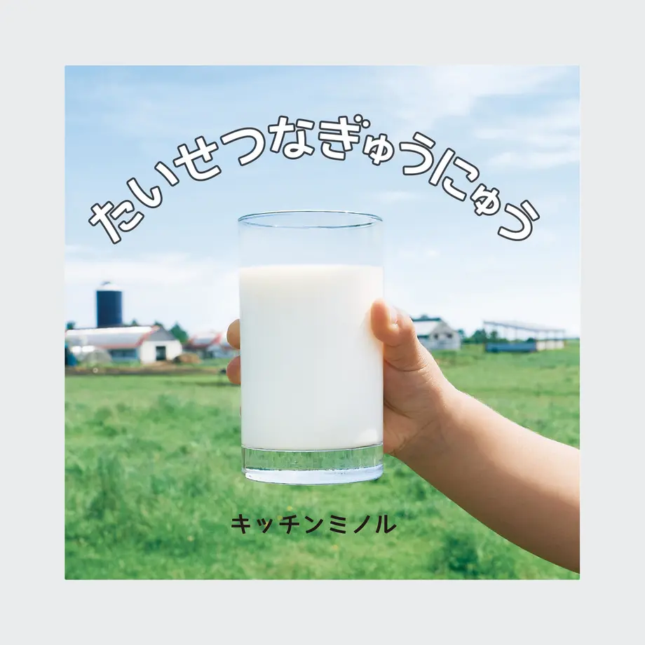 60f0f47d50a48a037d44eb71