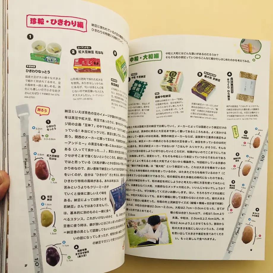 6067dd2ed5e9c97fd18c6a35