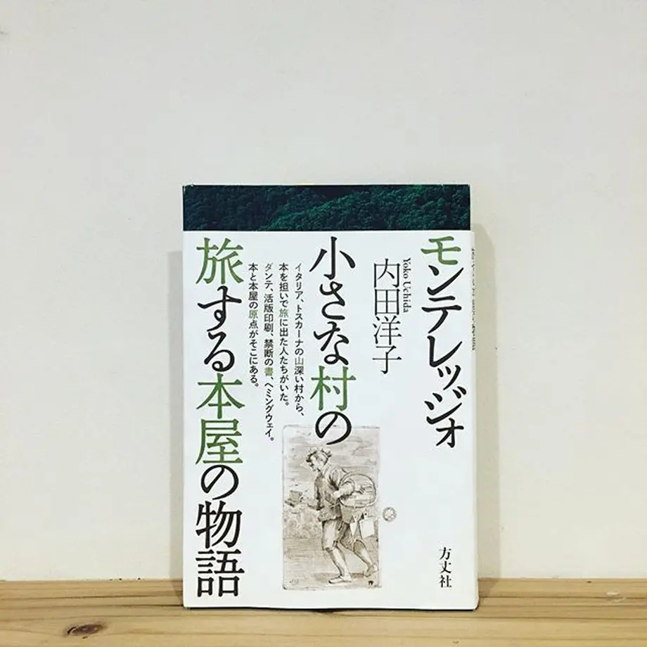 5ae2c026ef843f116e0006f9