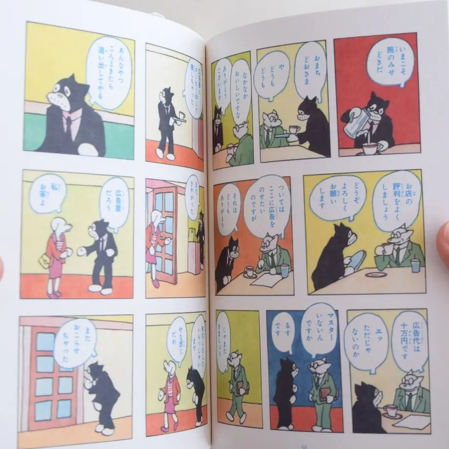 58e9c72f02ac6405b400e65b