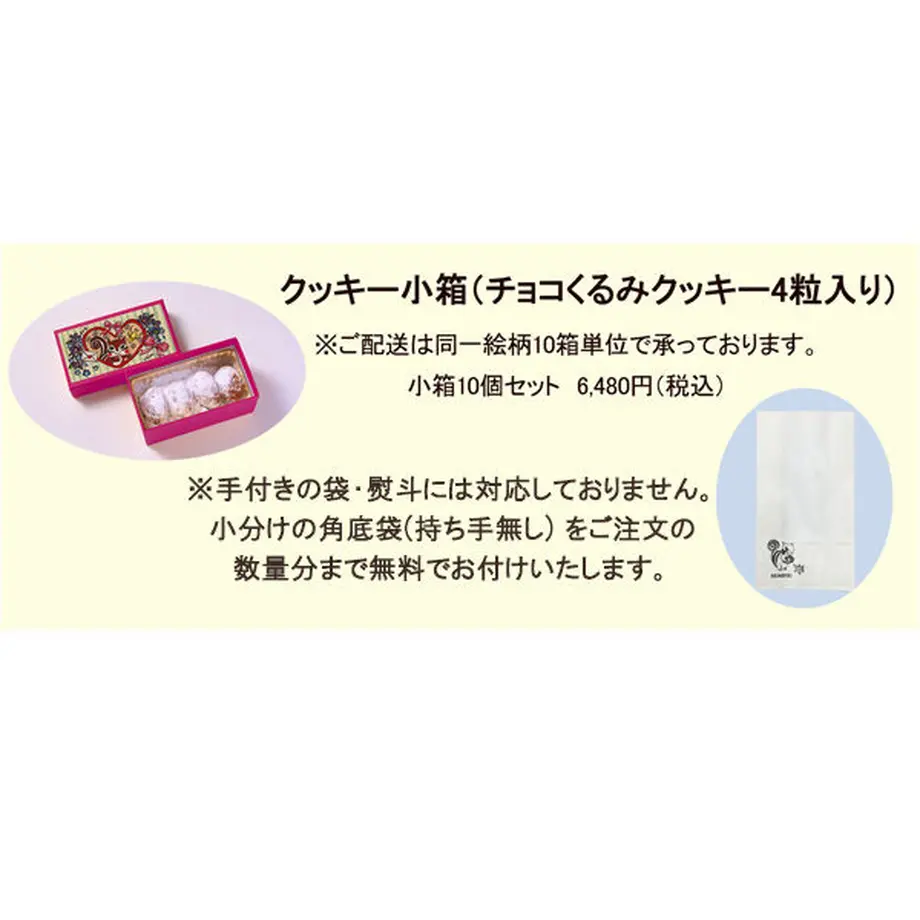 610124c8e45a9974ecfe59a2
