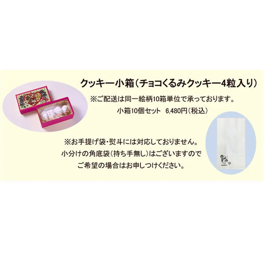 610124c8e45a9974ecfe59a2